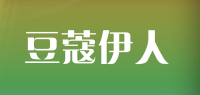 豆蔻伊人