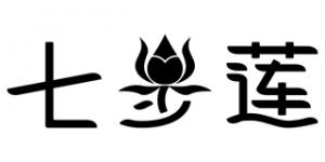 七步莲