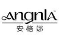 安格娜