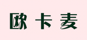 欧卡麦