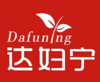 达妇宁居家日用