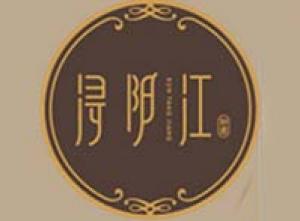 浔阳江