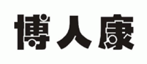 博人康