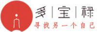 多宝禄