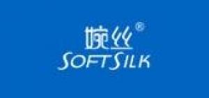 婉丝 softsilk