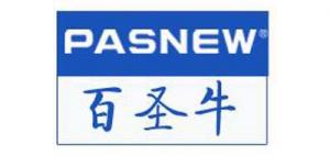 百圣牛 PASNEW