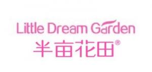 半亩花田 Little Dream Garden