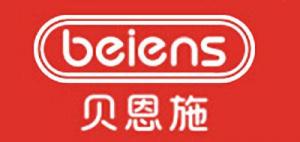 贝恩施 BEIENS