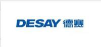 德赛电子