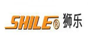 狮乐 SHILE