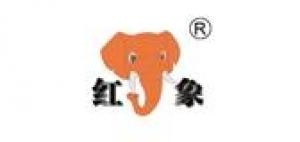 红象电器