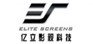 亿立 Elite Screens