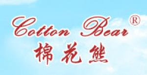 棉花熊