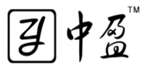 中盈