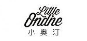 小奥汀 Little Ondine