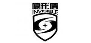 隐形盾 invisible shield