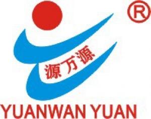 源万源