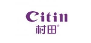 村田 CITIN