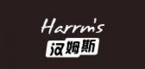 汉姆斯