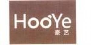 豪艺 HOOYE