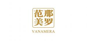 vanamera腰果