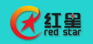 红星 RED STAR