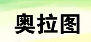 奥拉图