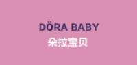 dorababy