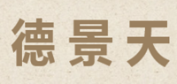 德景天