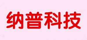 纳普科技