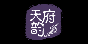 天府韵