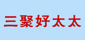 三聚好太太