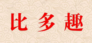 比多趣