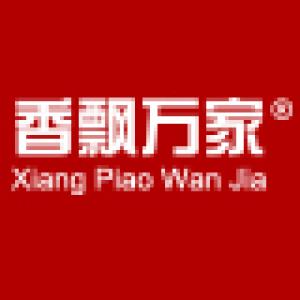 香飘万家