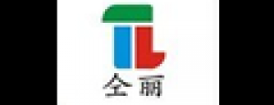 仝丽