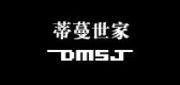 蒂蔓世家