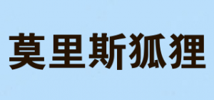 莫里斯狐狸