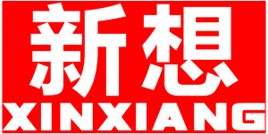 新想