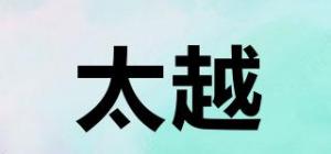太越
