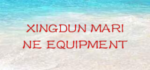 XINGDUN MARINE EQUIPMENT