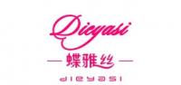 蝶雅丝
