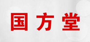 国方堂