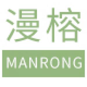 漫榕