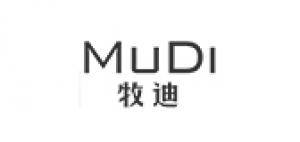 牧迪