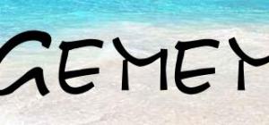 Gemem