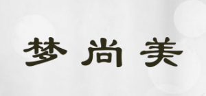 梦尚美