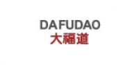 大福道食品