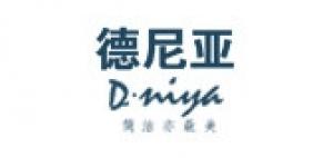 德尼亚