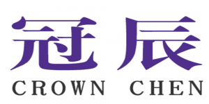 冠辰
