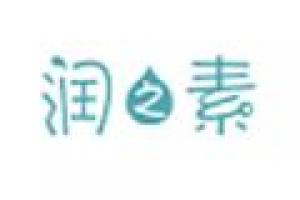 润之素